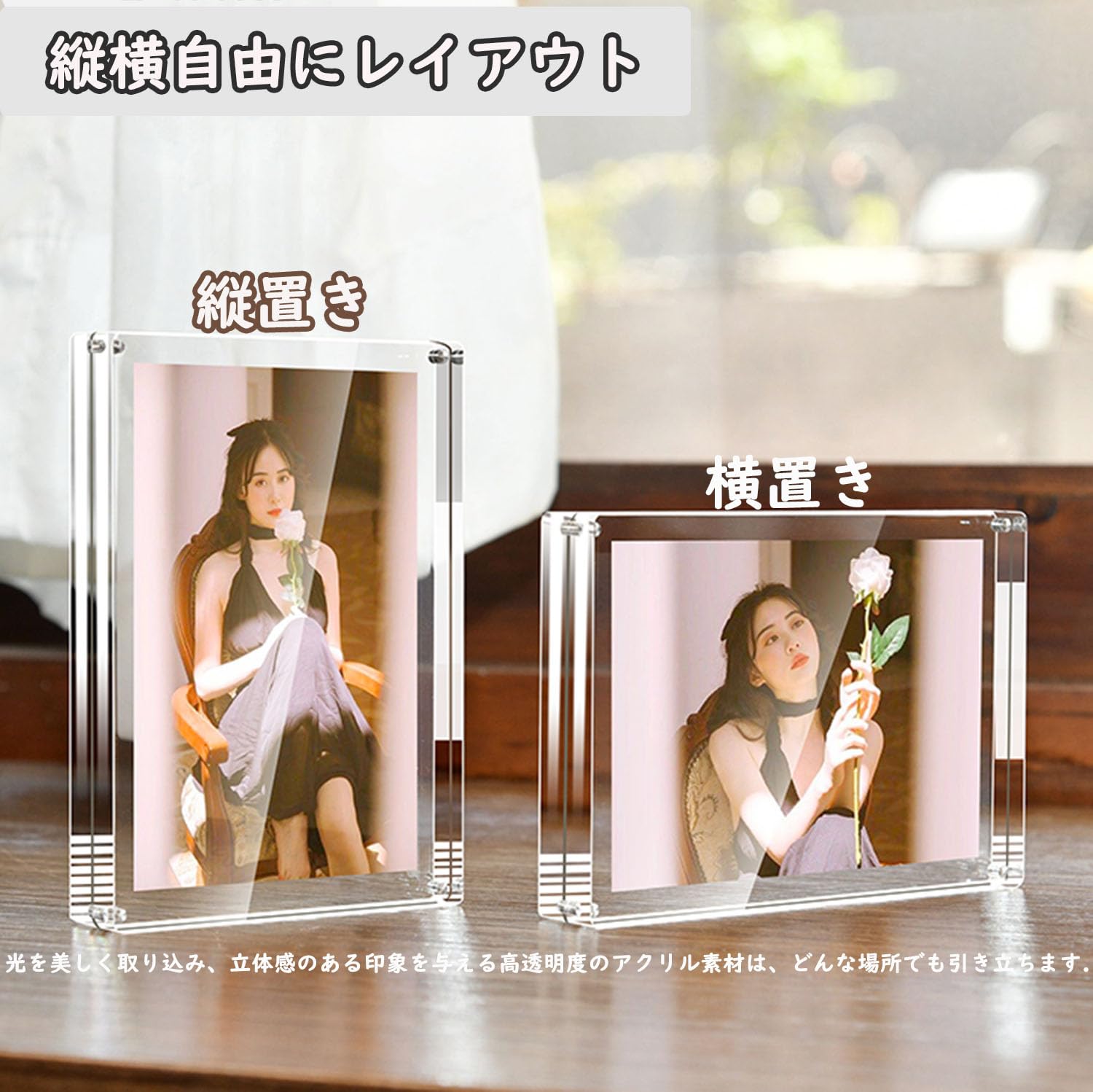 新品   フォトフレーム NO.10020452 Amazon.co.jp: アクリルフォトフレーム 2L判 写真立て マグネット式