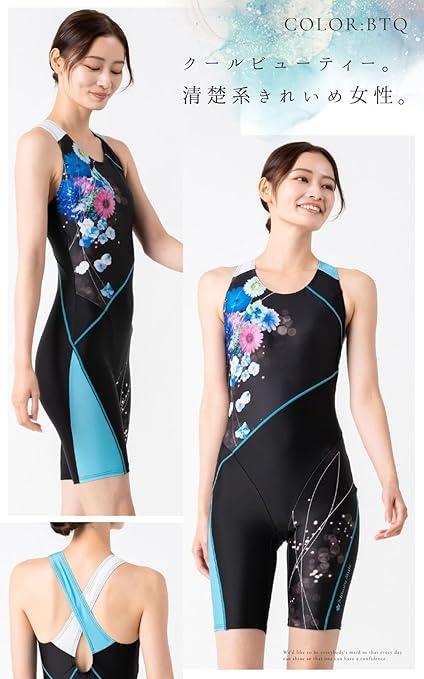 うーろん　水着 Amazon | [mihoro style] ミホロスタイル フィットネス水着