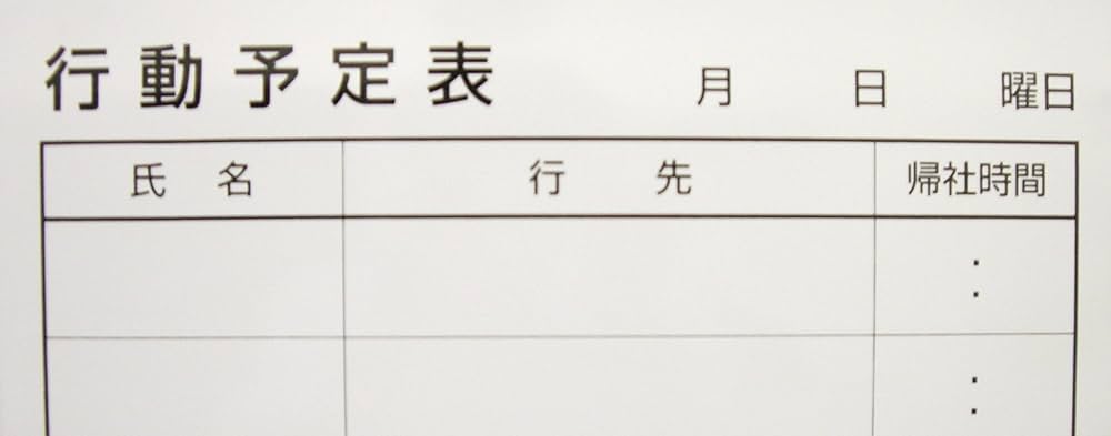 ka011様　購入予定 OEM Kawasaki Ninja 1000 KQR 47l Top Case Bracket - 99994-0902 for