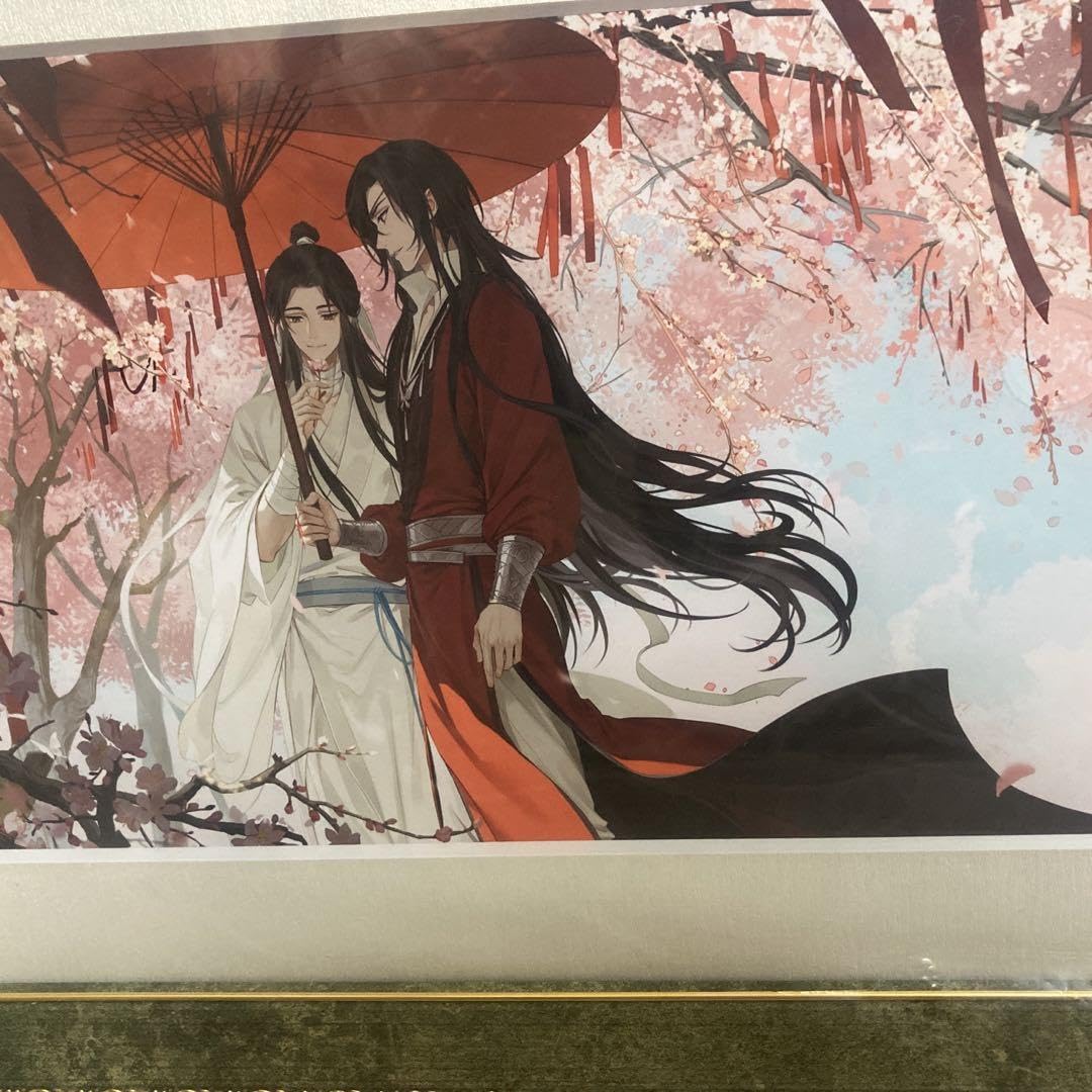 天官賜福　貮　オンラインくじ　S賞 アニメイト通販「くじメイト」から 大人気アニメ『天官賜福 貮