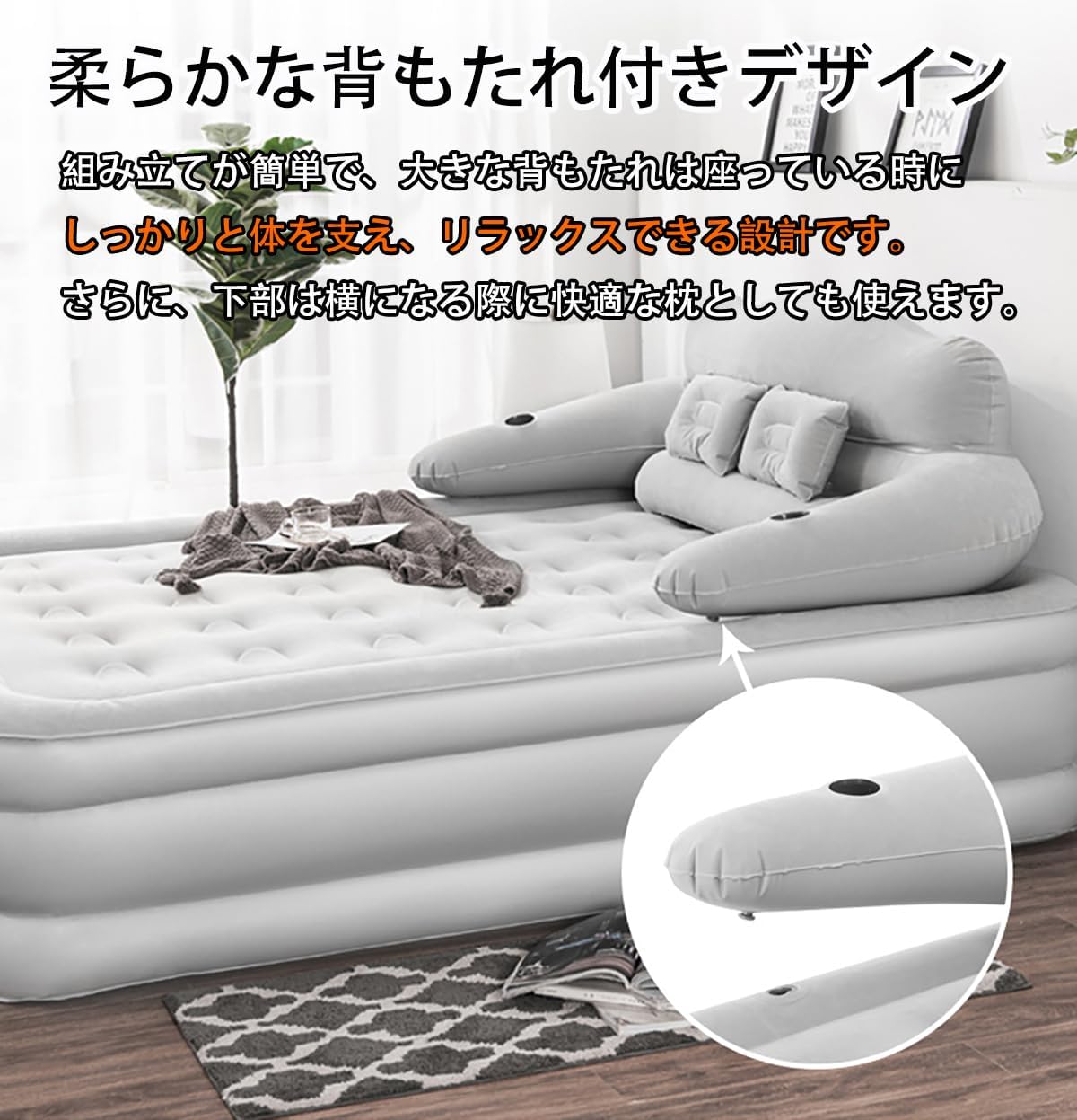 アイリスオーヤマ 電動エアーベッド ダブル 25cm アイリスオーヤマ