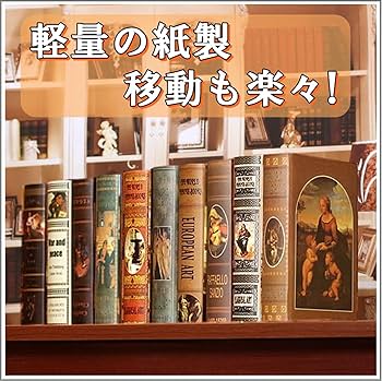 スチーム STEAM アンティークブック　本 スチームパンク・バイブル (ShoPro Books) | ジェフ