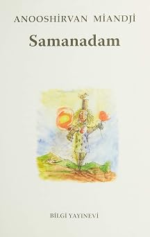 Samanadam
