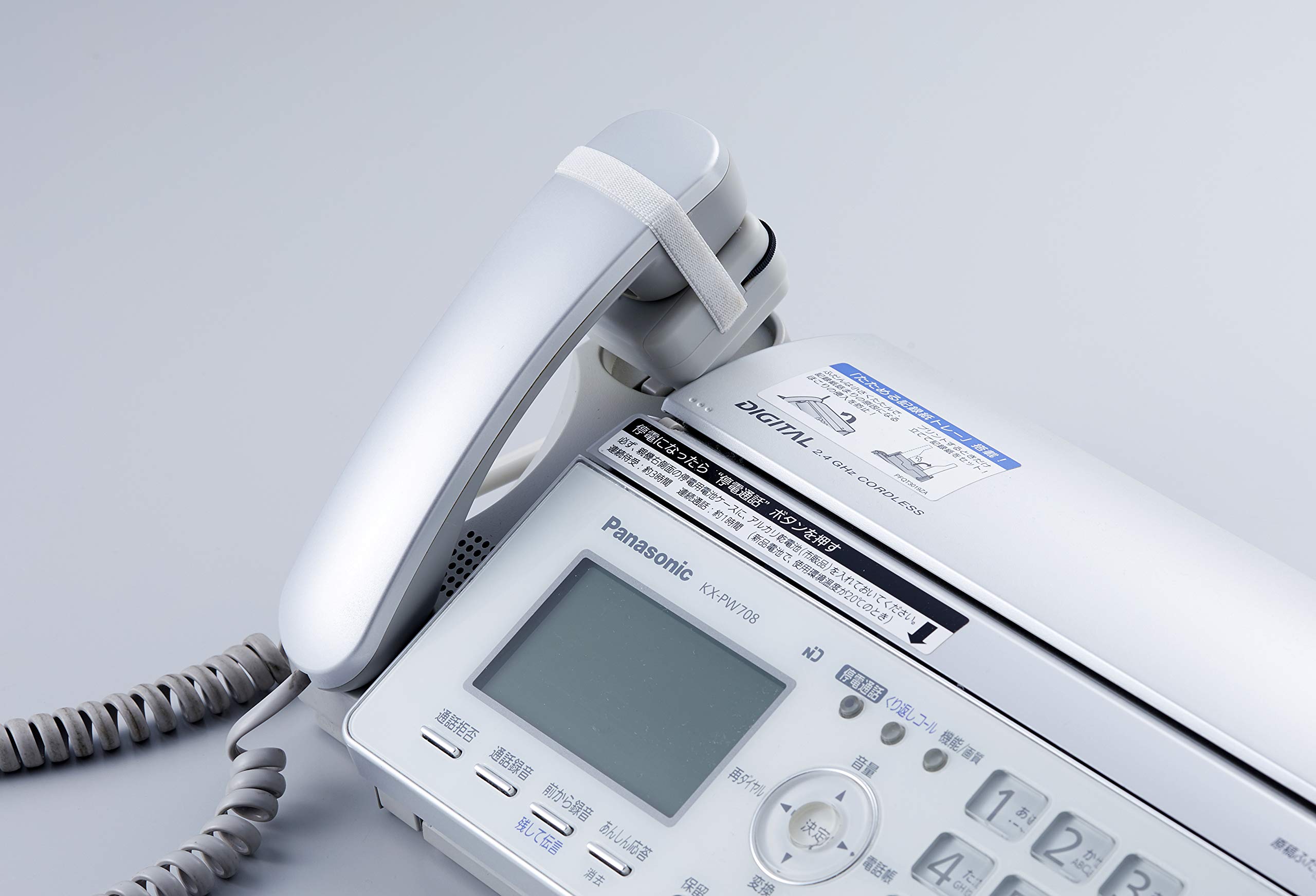 自動でオン・オフ 受話器の拡声器 AYD-105 3286-629 Amazon.co.jp: 自動でオン・オフ 受話器の拡声器 AYD-105 3286-629