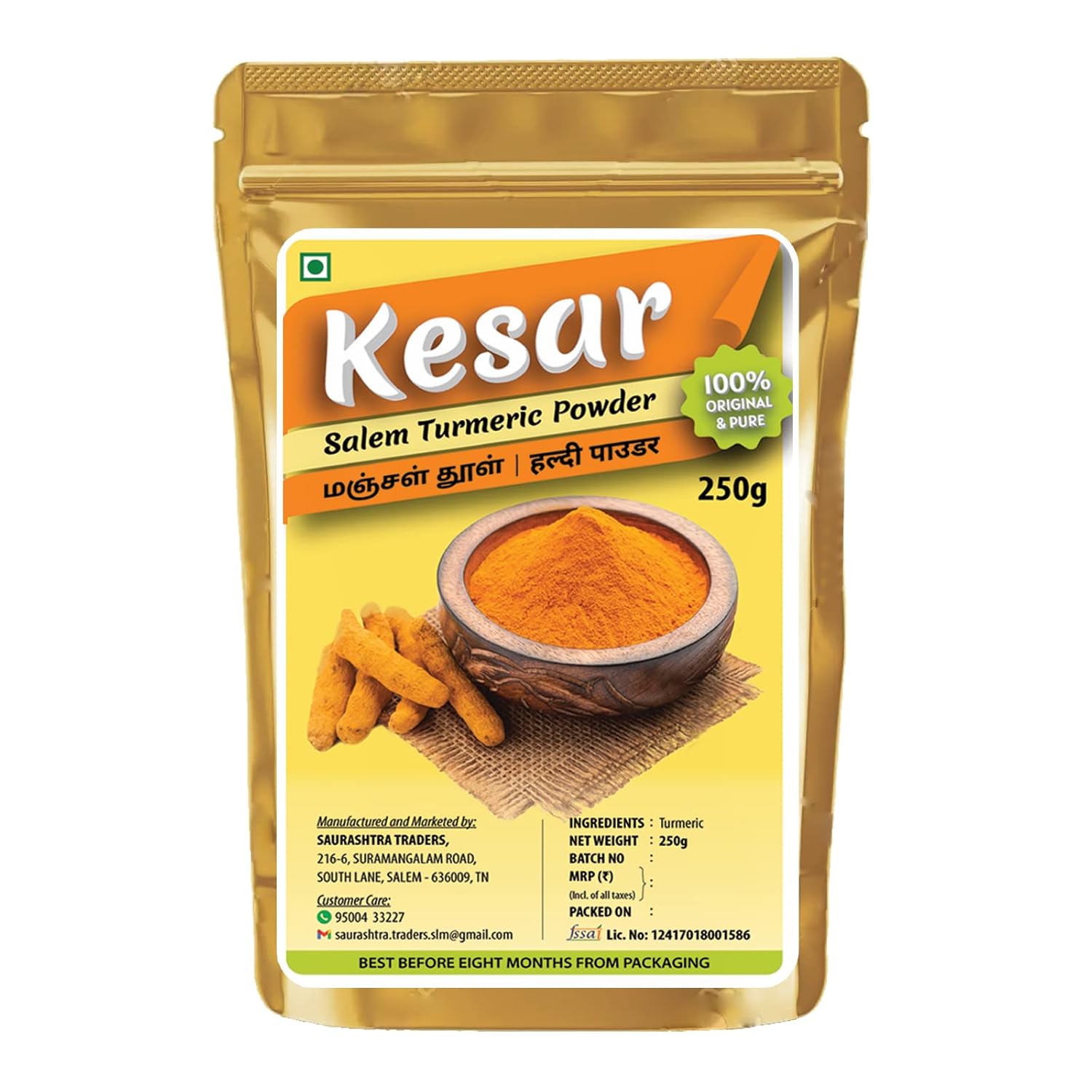 Kesar Salem Turmeric Powder 250g Amazon.in Grocery & Gourmet Foods