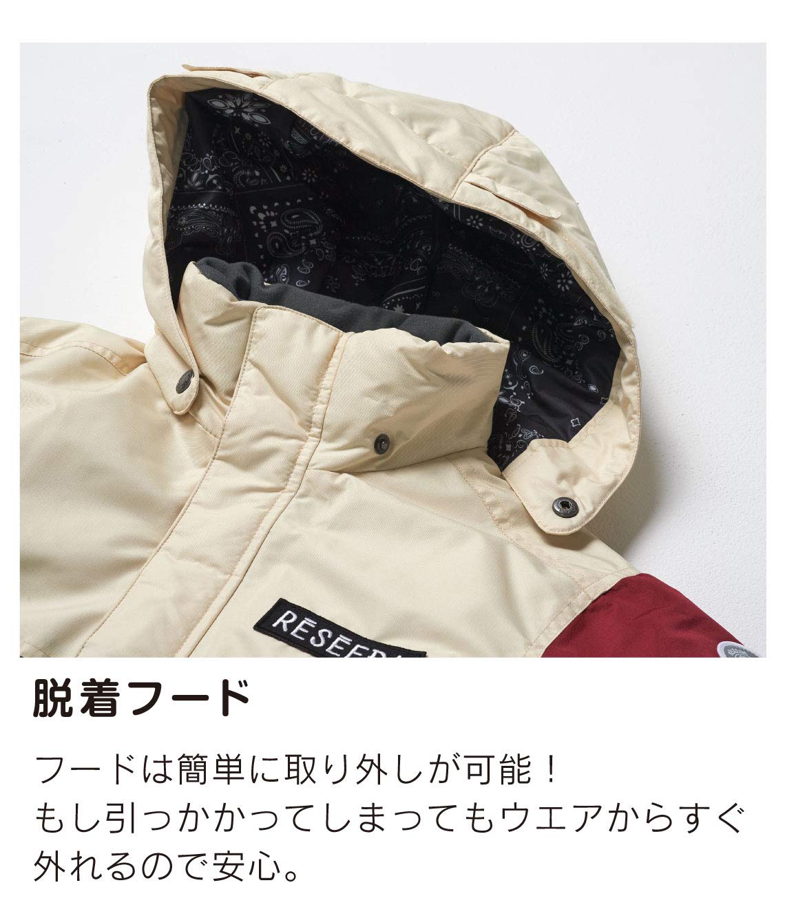Amazon.co.jp: オンヨネ(ONYONE) RESEEDA ジュニアスキーウエア 上下