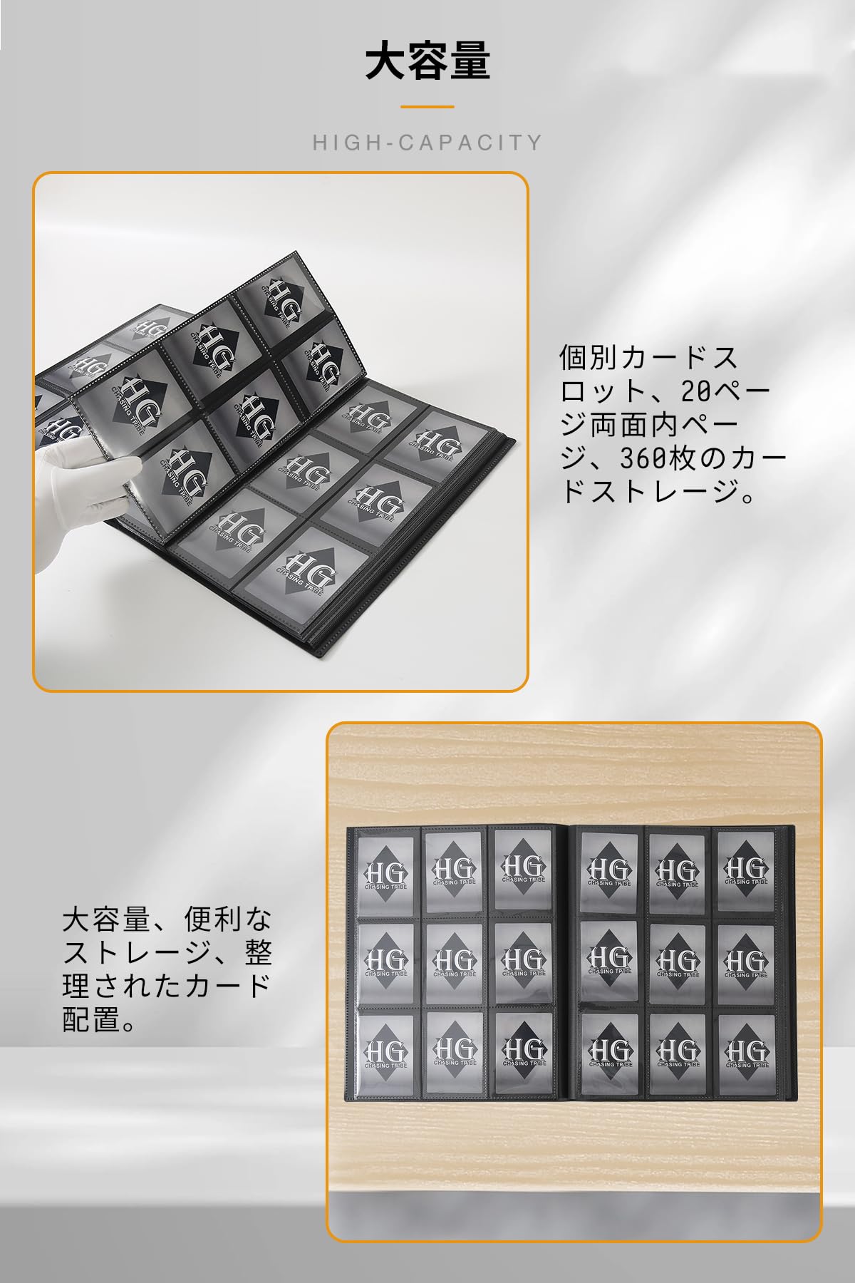 海外版トレーディングカードファイル 51iF2PKVtYL.jpg_BO30,255,255,