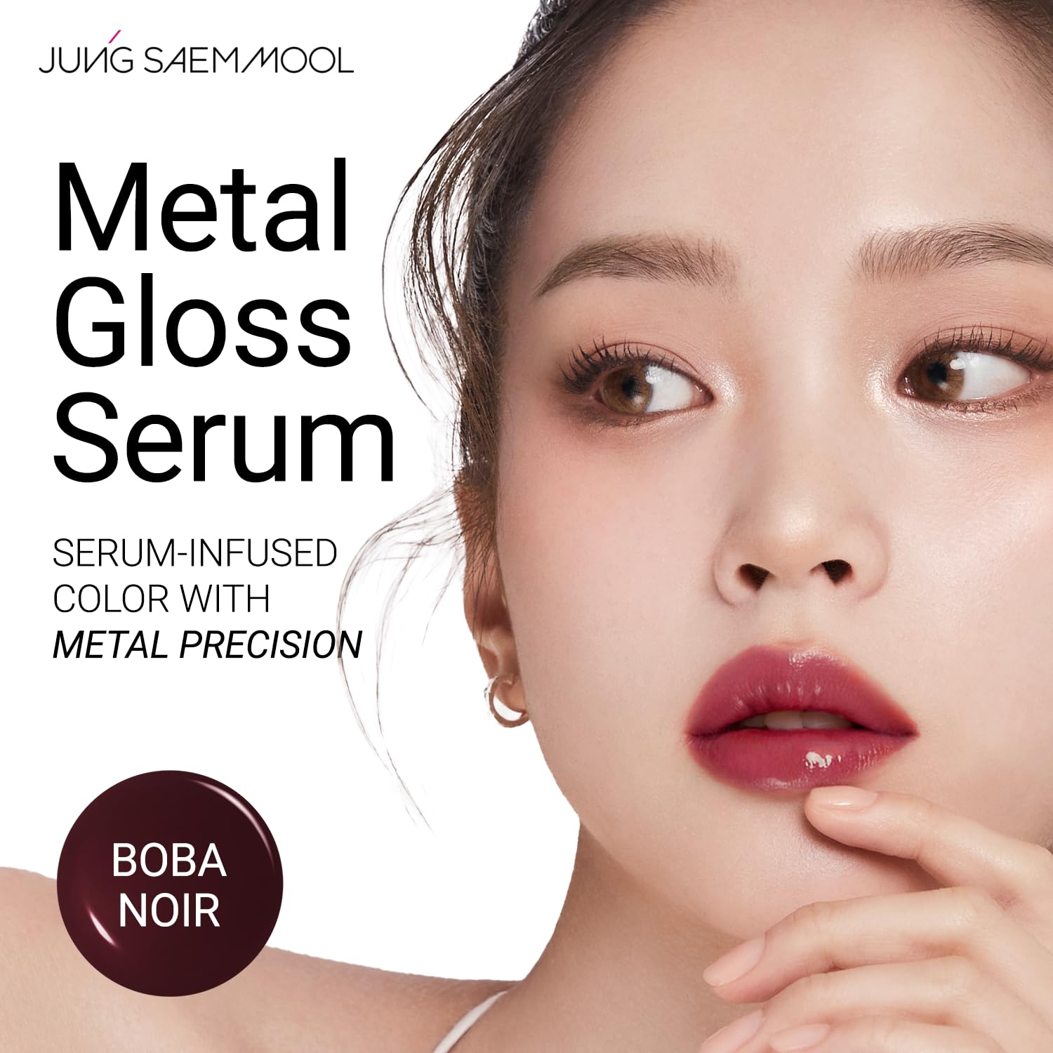 JUNG SAEM MOOL LIP-PRESSION Metal Serum Gloss | Hydrating Tinted Lip Balm with a Hygiene Precision Metal Applicator & Serum Infused Ingredients, Korean Lip Plumper Gloss (Boba Noir) - Image 2