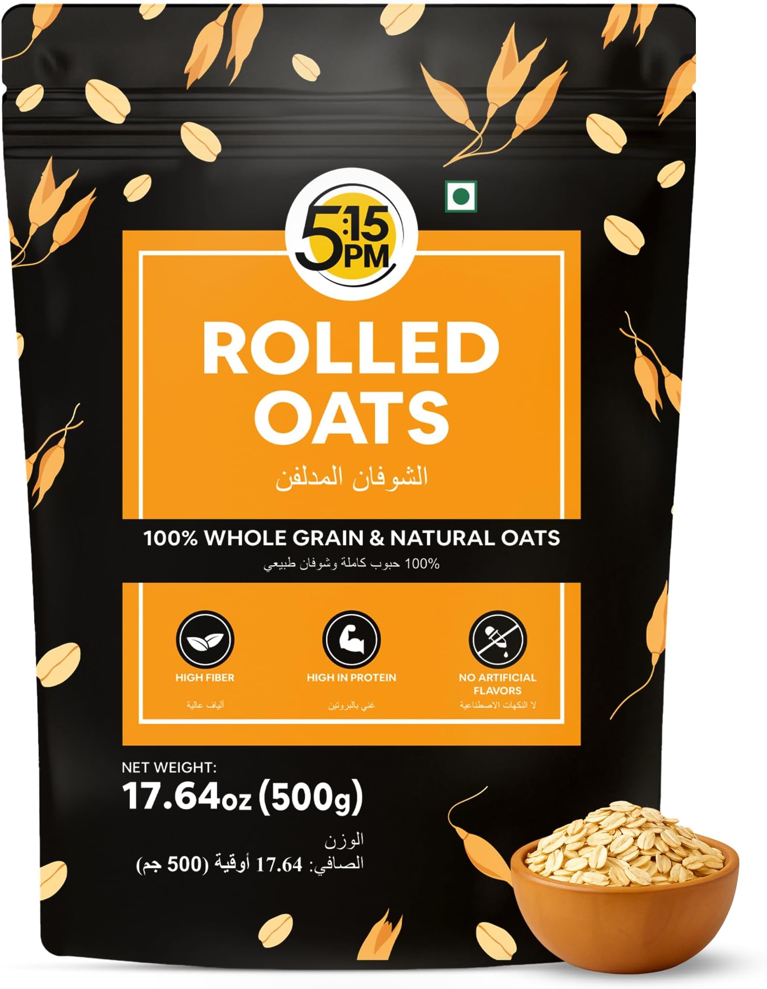 5:15PM Rolled Oats 500g | Rolled Oats Gluten Free for Weight Management | Healthy Cereal Breakfast | 100% Natural Wholegrain | Rich in Beta Glucans โ 500g