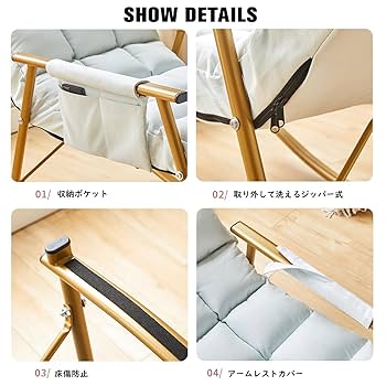 【送料込み】KAIHAOWIN ロッキングチェア リクライニングチェア Amazon｜KAIHAOWIN ロッキングチェア 室内 リクライニングチェア