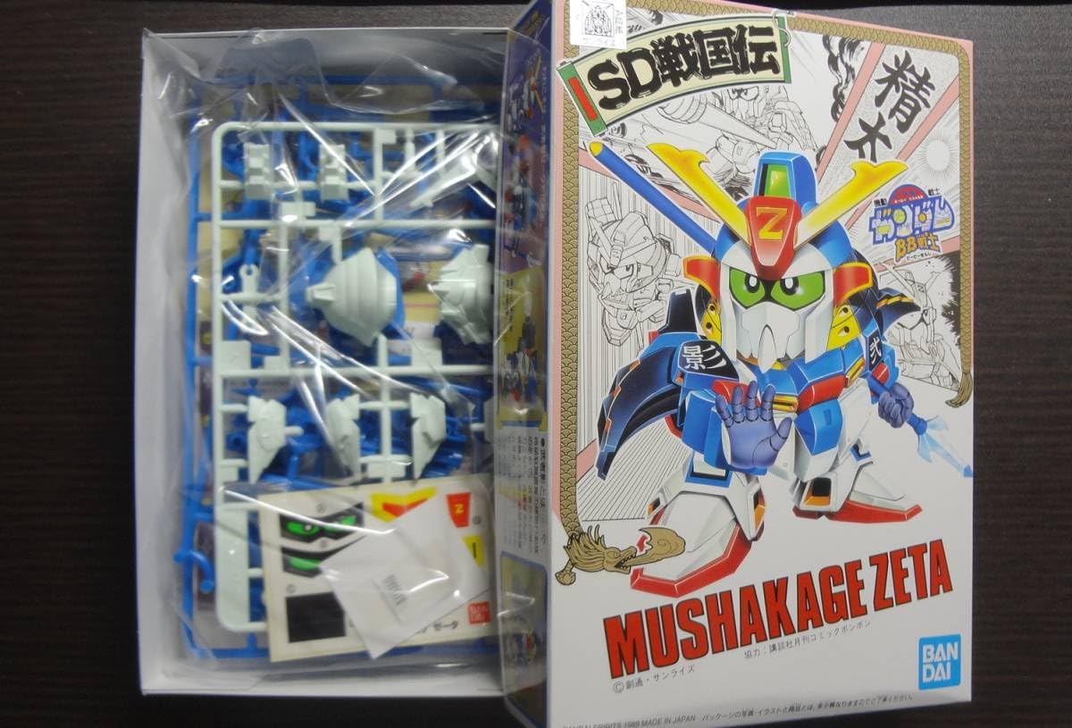 Amazon.co.jp: BB戦士 31 武者影ゼータ SD 可 検：ガンダマン