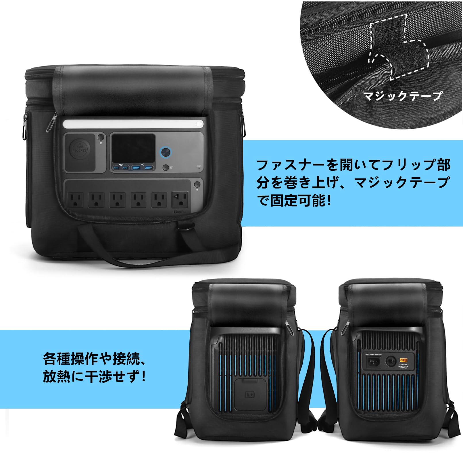 Amazon.co.jp: SHEAWA for Anker Solix C1000 ケース 収納ケース