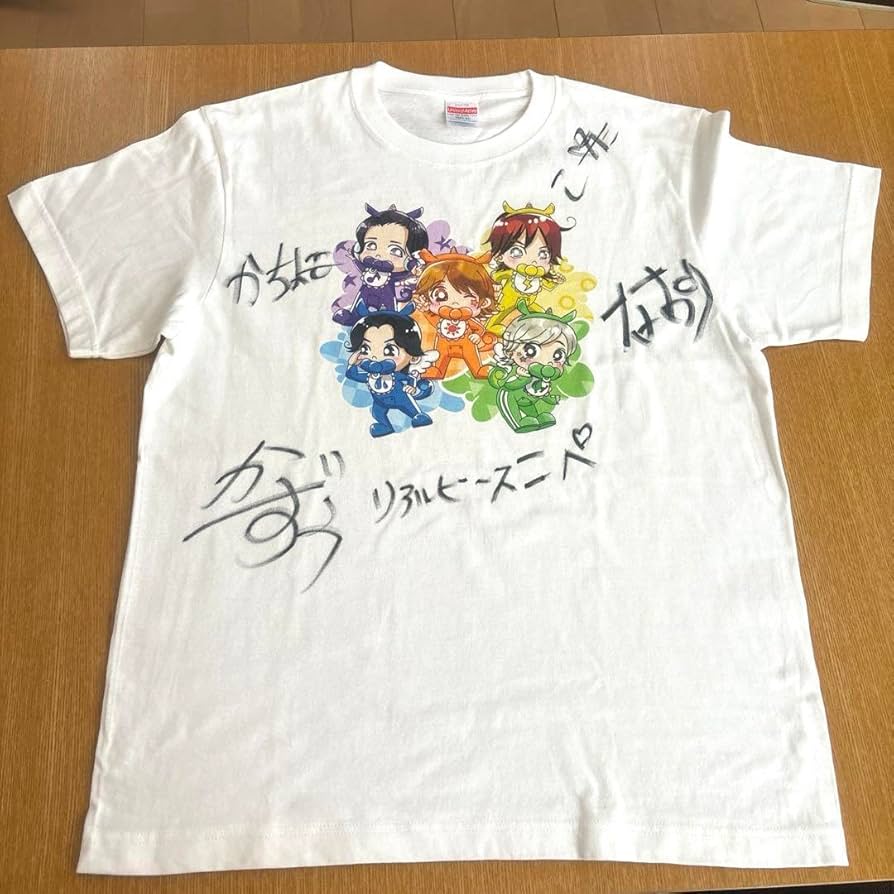 リアルピース ベビタピ Tシャツ Amazon.co.jp: リアルピース ベビタピ サイン入りTシャツ コラボ