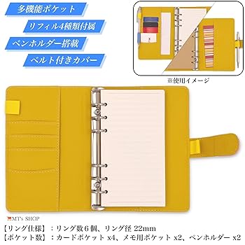 PORTER システム手帳 チェック 6穴 バンダナ 非売品 美品 未使用 PORTER システム手帳 チェック 6穴 バンダナ 非売品 美品 未使用