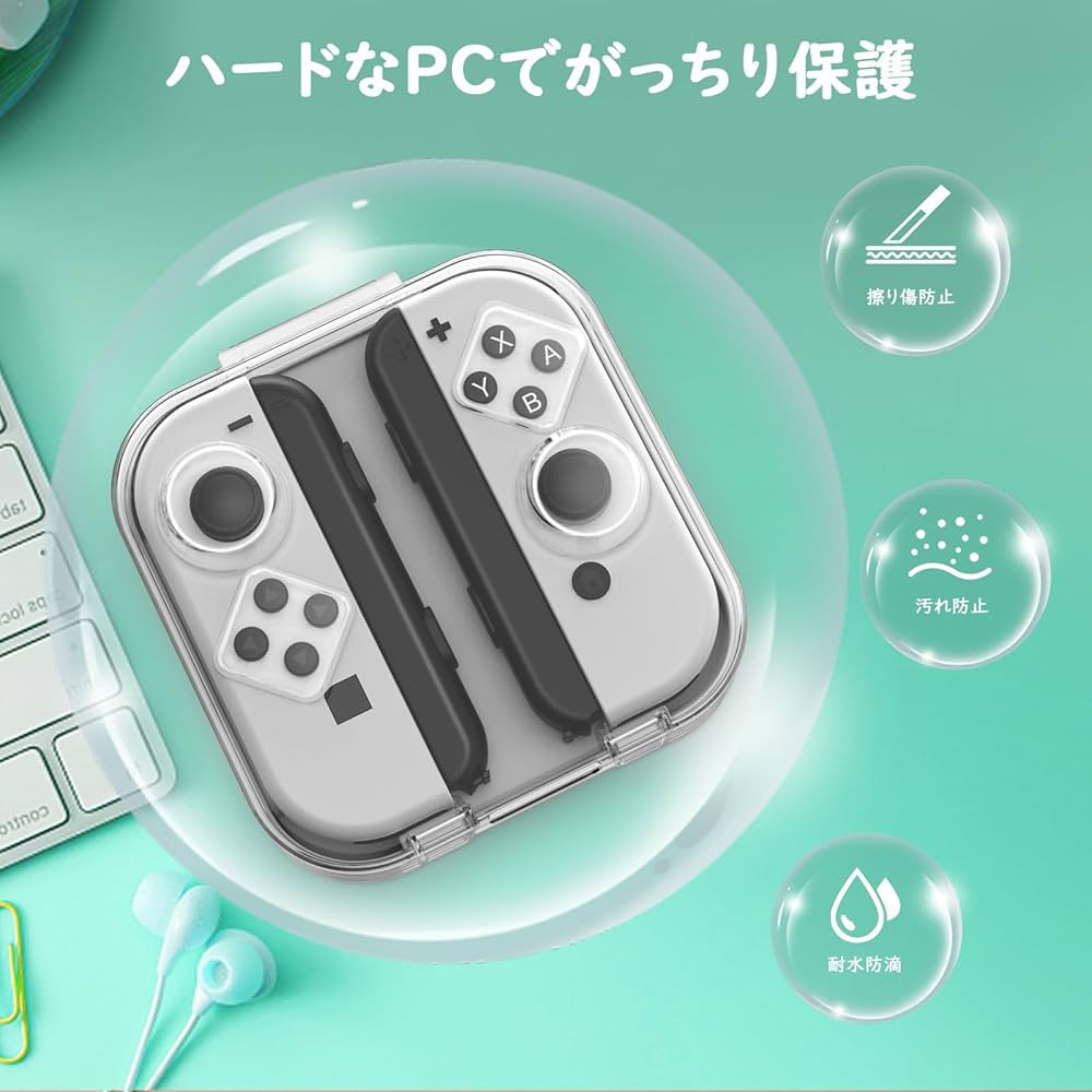 Nintendo Switch 本体 ジョイコン　SDカード　収納ケース　箱無し 71OOPukR7oL._AC_UF1000,