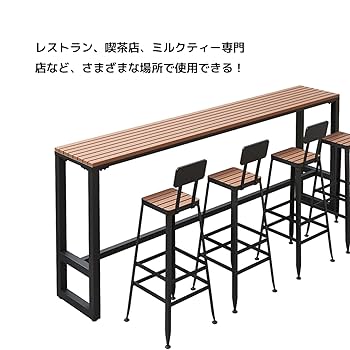 amat3 Jorge Pensi ハイテーブル カウンター 1 George Pensi for