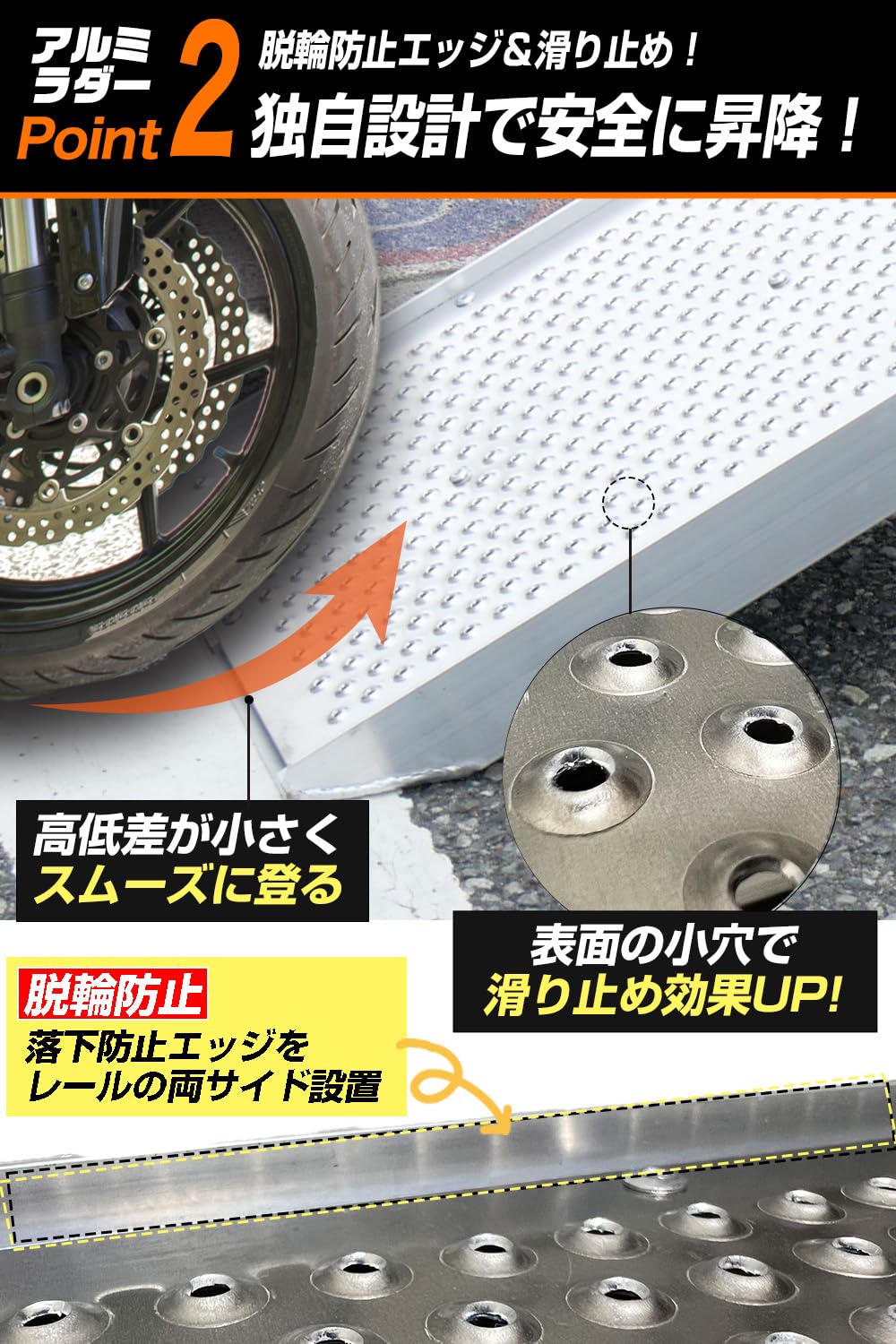 Amazon.co.jp: REACH DEMAND ラダーレール 【正規品】2台組 4箇所持ち Amazon.co.jp: REACH DEMAND ラダーレール 【正規品】2台組 4箇所持ち