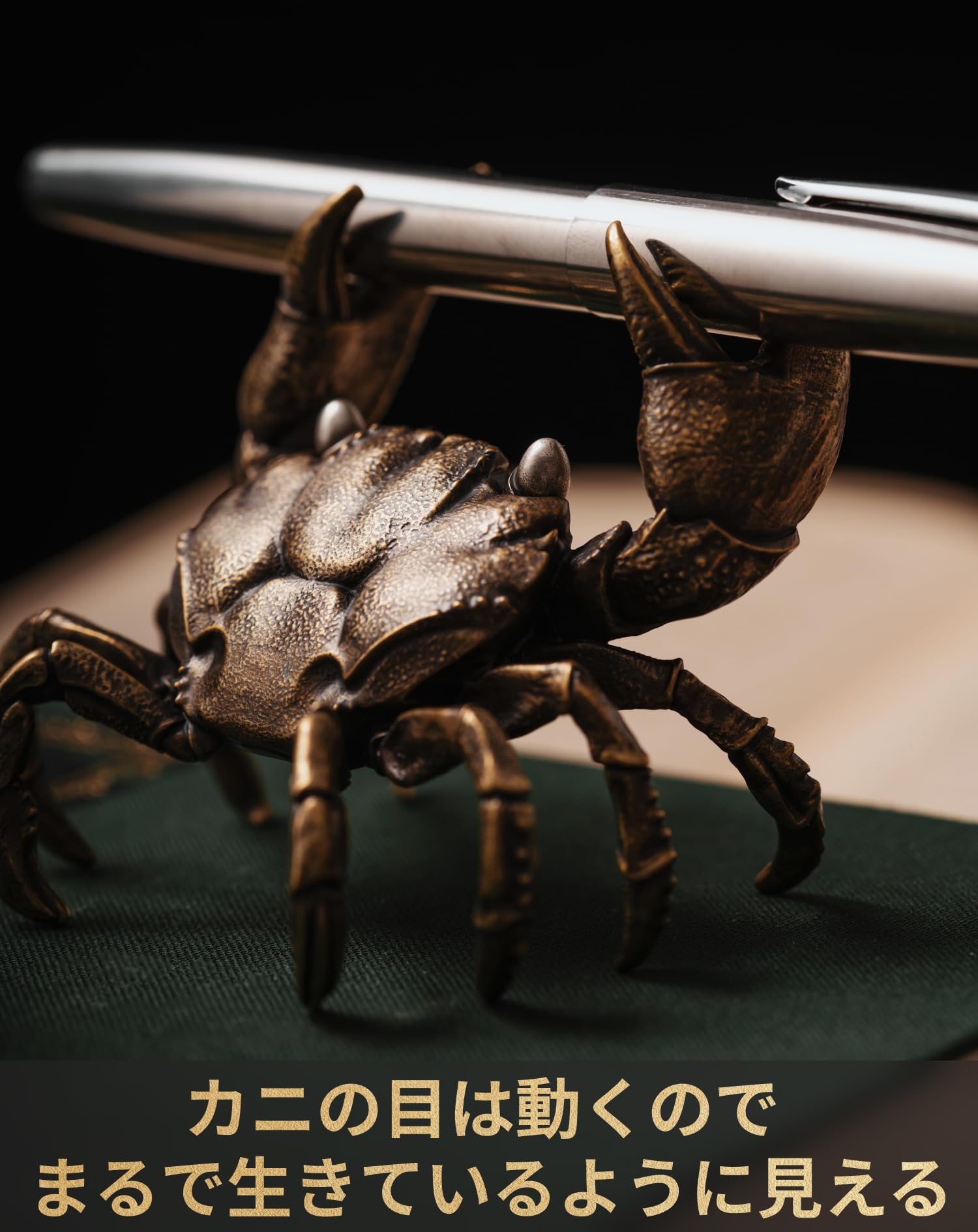 Amazon.co.jp: COPPERTIST.WU カニペンホルダー 鉛筆オーガナイザー