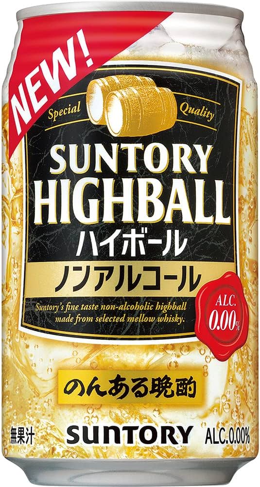 ハイボール Amazon.co.jp: 【クリアランス】【ノンアルコールハイボール】のんある