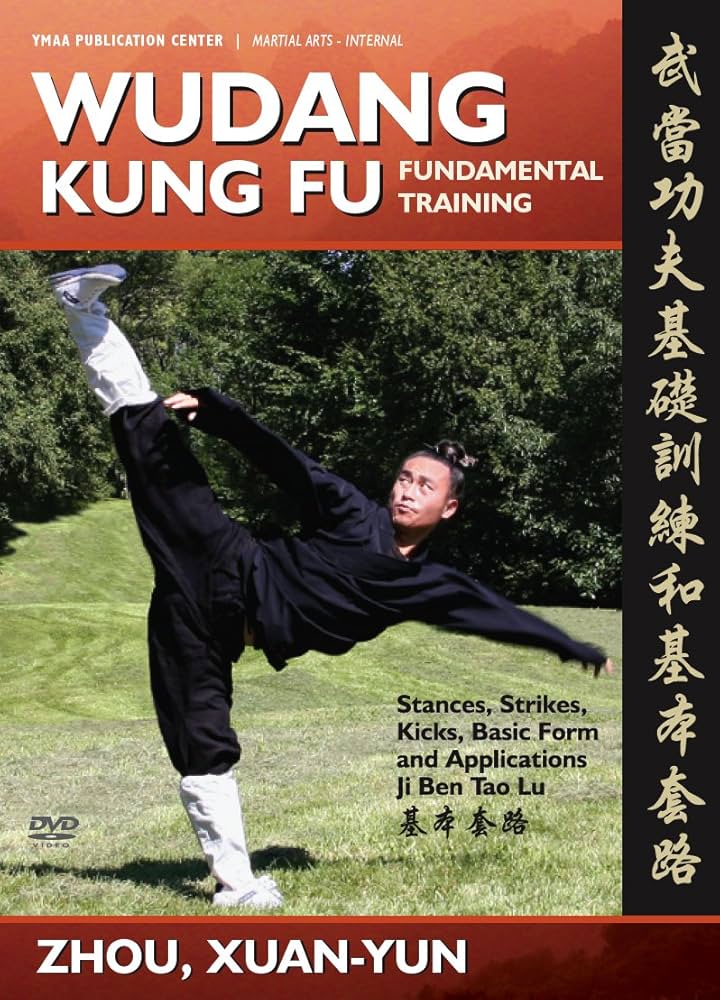 (未使用･未開封品)Five Animal Sports Qigong [DVD] Wudang Five Animal Qigong DVD — WudangDao Cultural