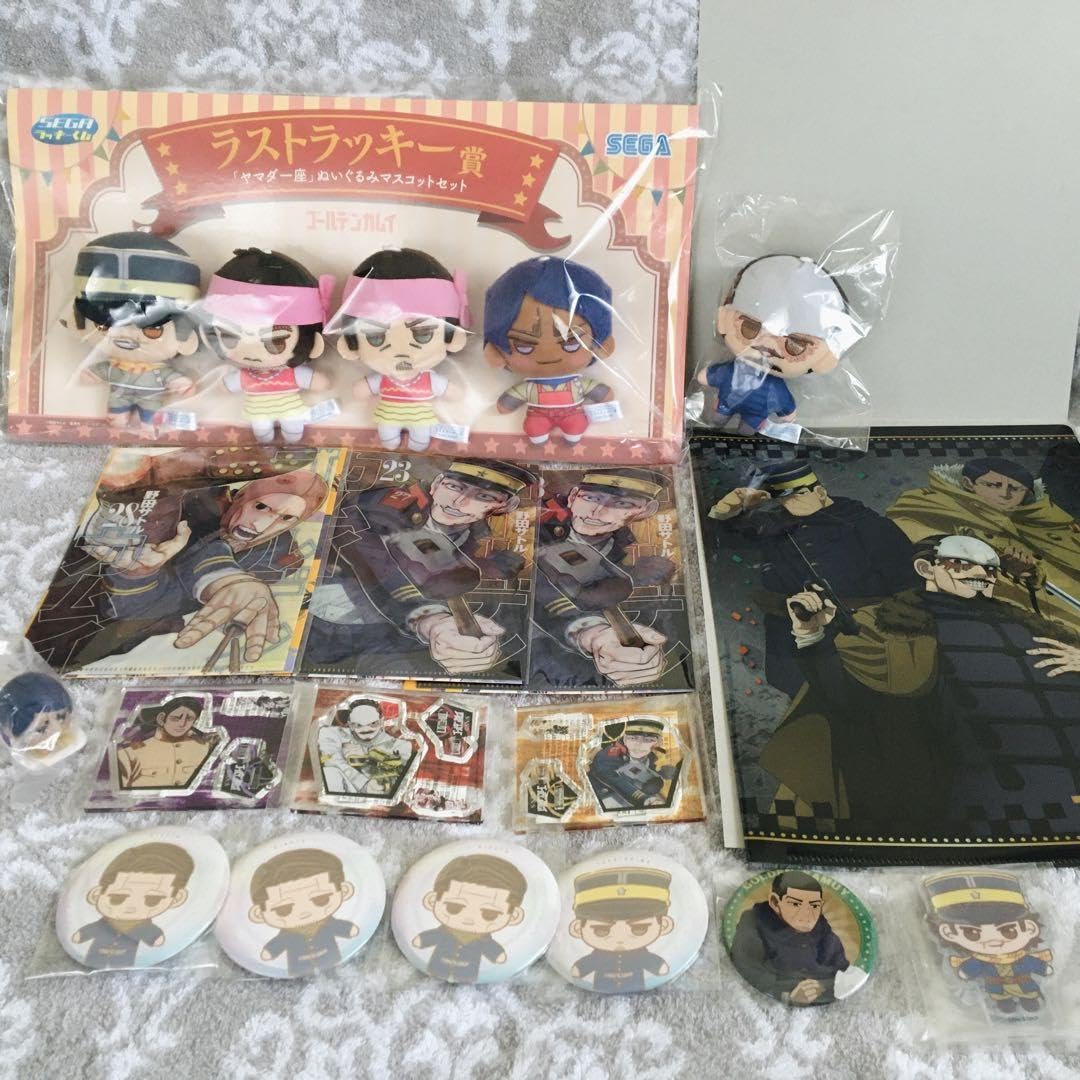 Amazon.co.jp: ゴールデンカムイ セガラッキーくじラストラッキー賞+他