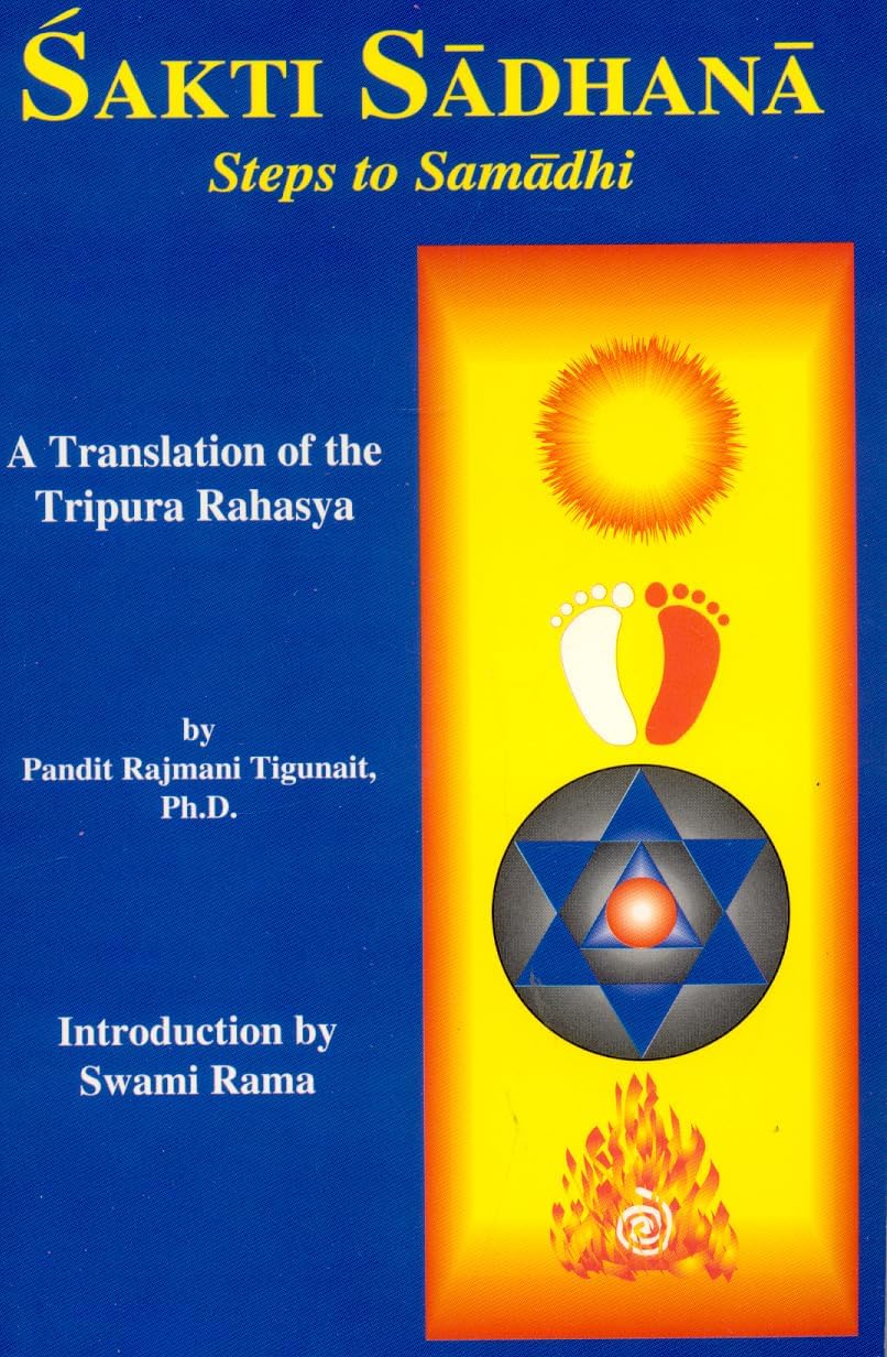 Shakti Sadhana (Tripura Rahasya)