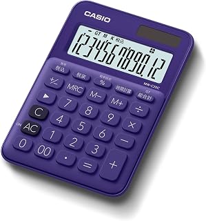 Casio 卡西欧 彩色计算器 紫色 12位 迷你正型 MW-C20C-PL-N