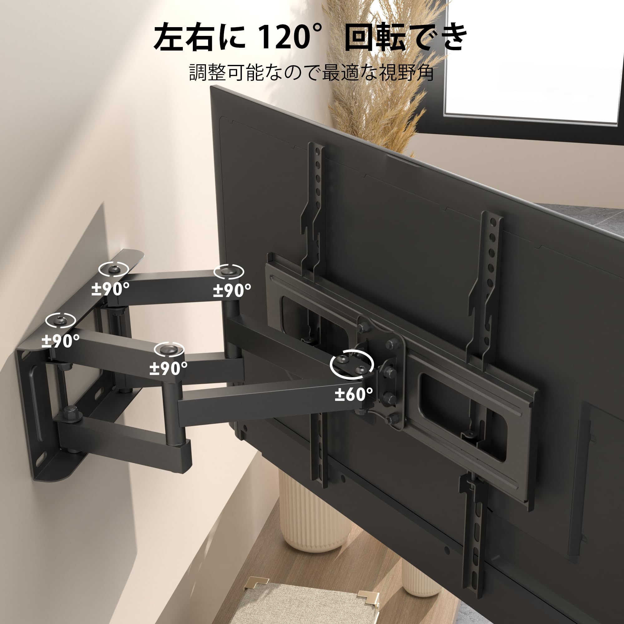 Amazon | 1homefurnit テレビ壁掛け金具 23-65インチ tv壁掛け金具 LCD 
