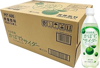 たんぽぽ Fruits Craft Cider サクランボサイダー / おいしい山形プラザWEB