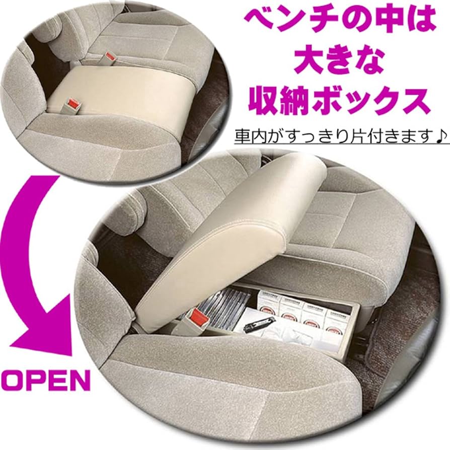 ヴォクシー　コンソールボックス トヨタ トヨタ純正 コンソールボックス ヴォクシー 80系前期