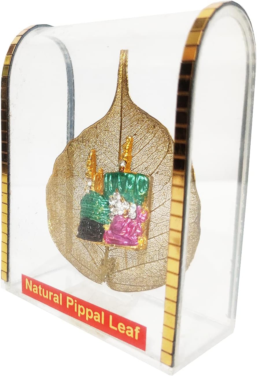 Purpledip Gold Plated Natural Pipal Leaf Mecca Madina: Home Or Car Dashboard Accessory (10434A)