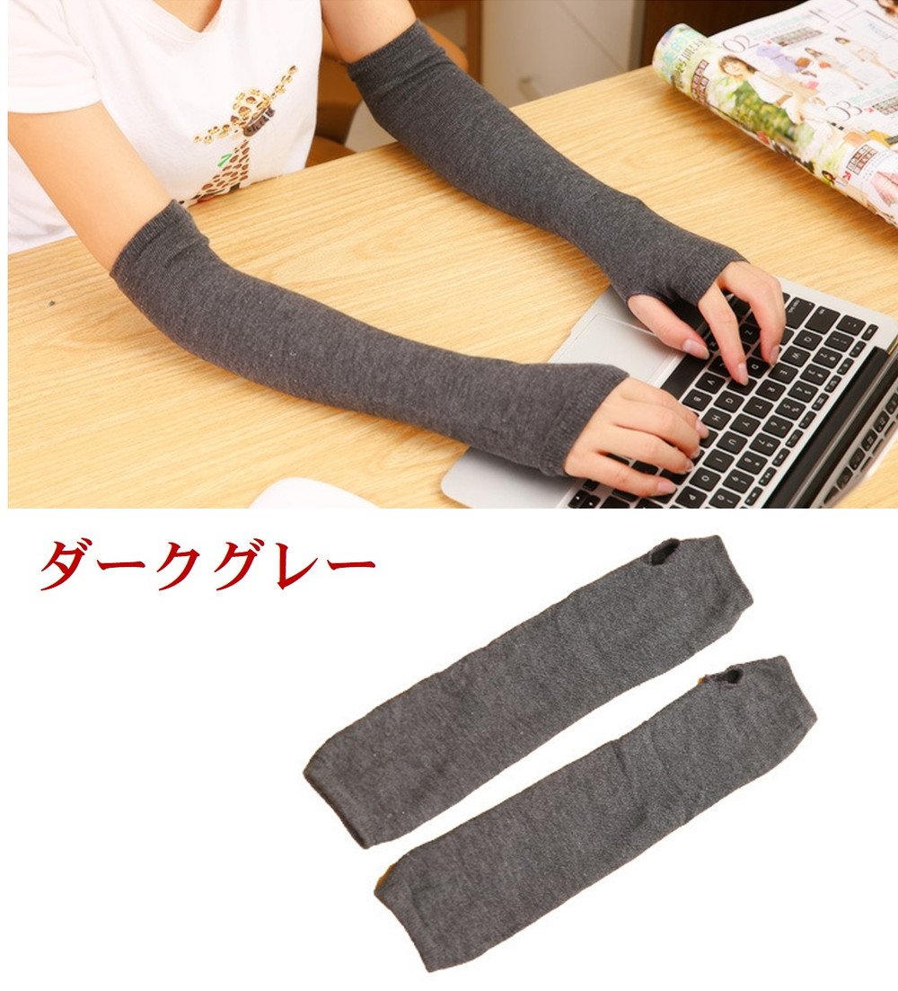 アンティーク　ウォーマー　2個セット アンティーク ウォーマー 2個セット