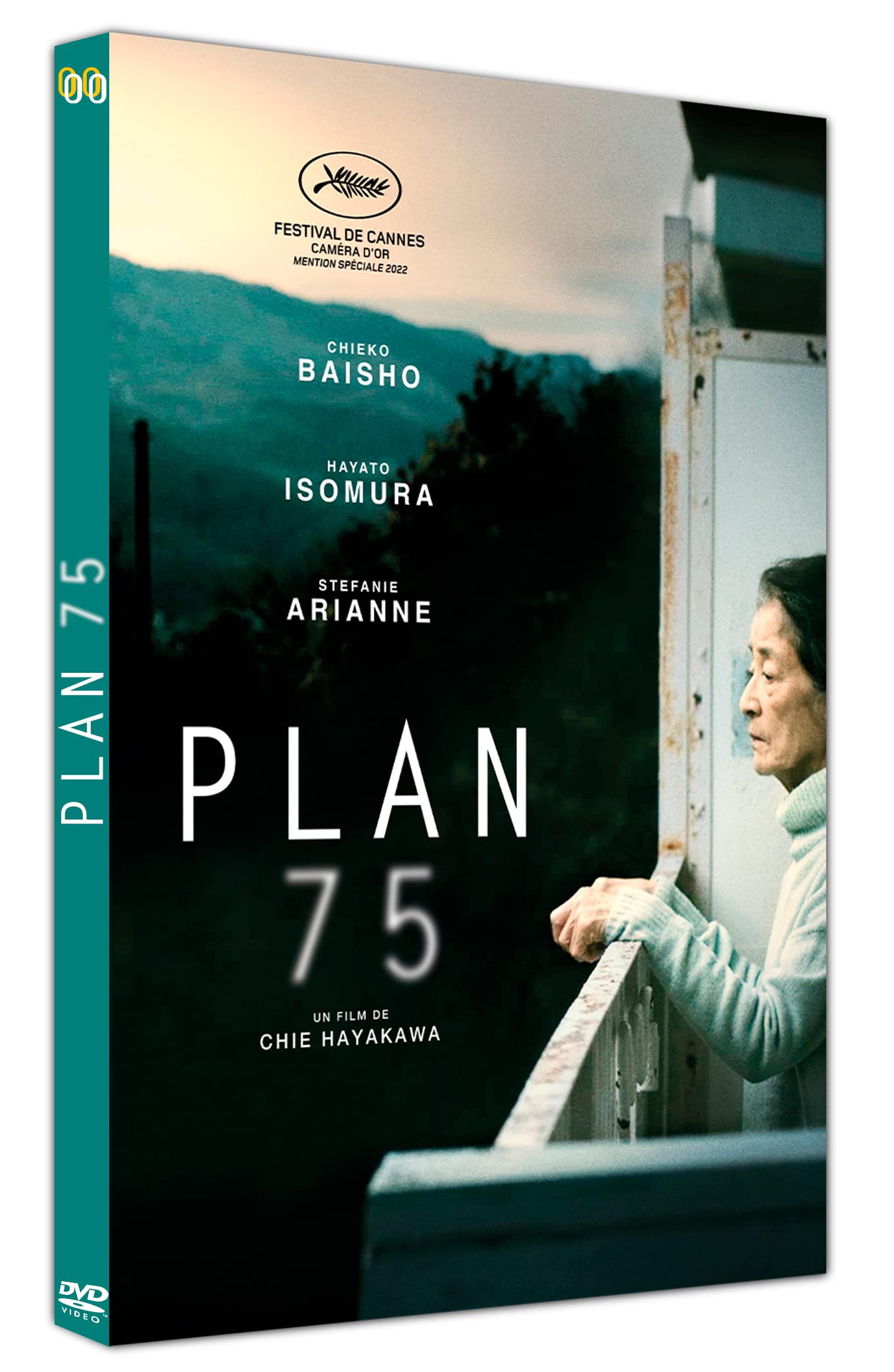 Plan 75 - Film Dramatique en DVD avec Boîtier Fourreau