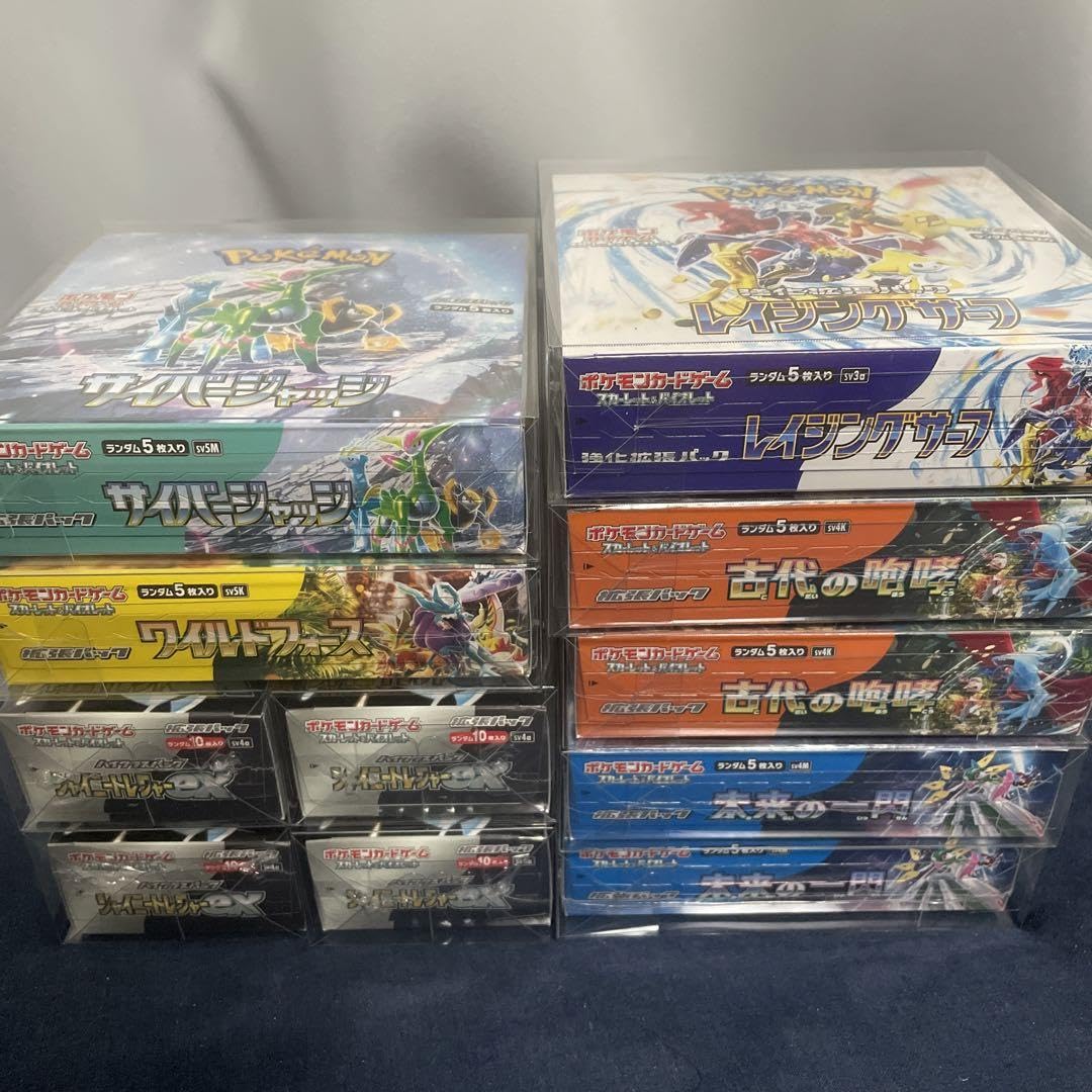 ポケカボックスまとめ売りシュリンク付き