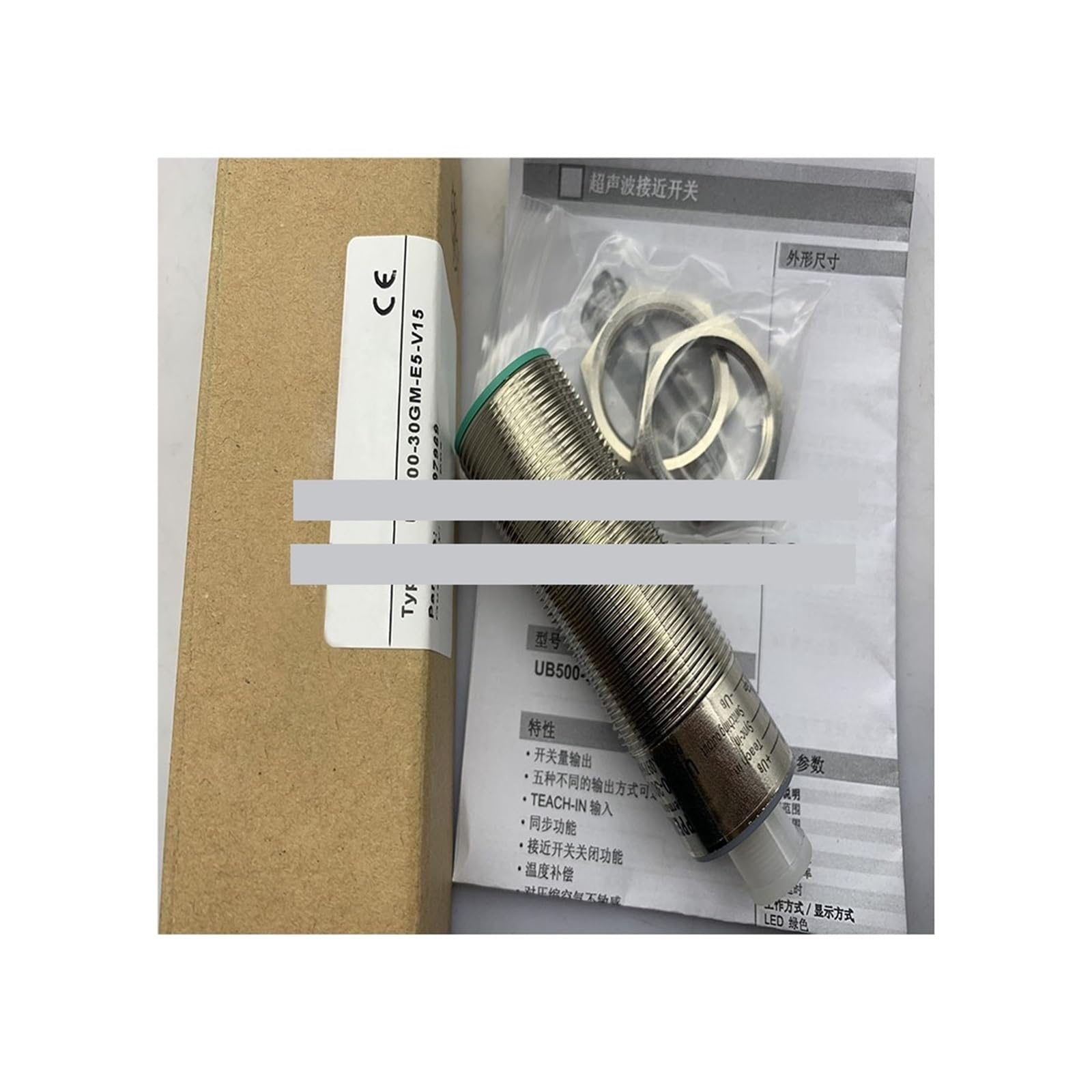 Sensor UC500-30GM-IUEP-IO-V15 pour le contrôle de niveau en cuve de stockage