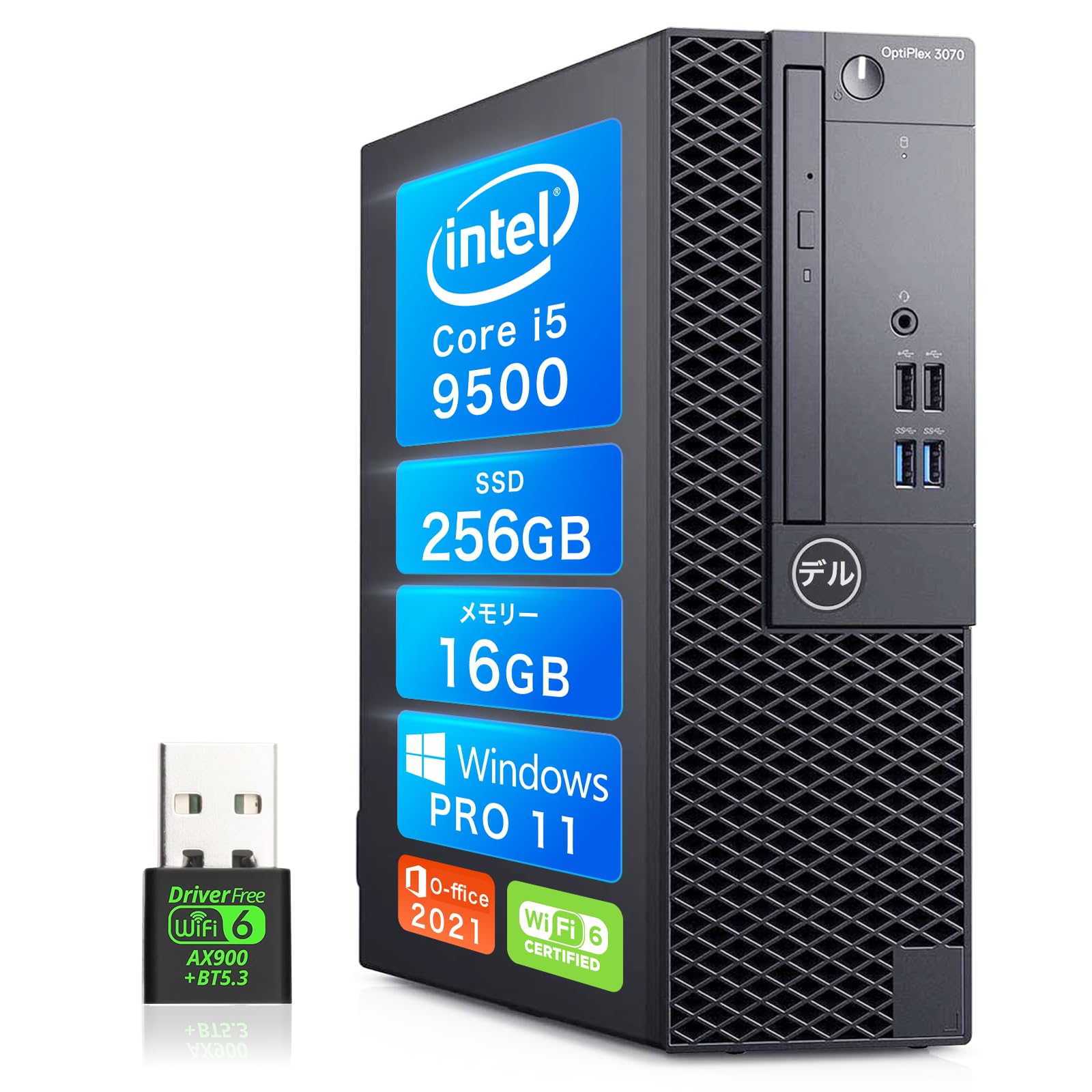 Amazon.co.jp: 【整備済み品】デル/デスクトップpc/OptiPlex 3070SFF