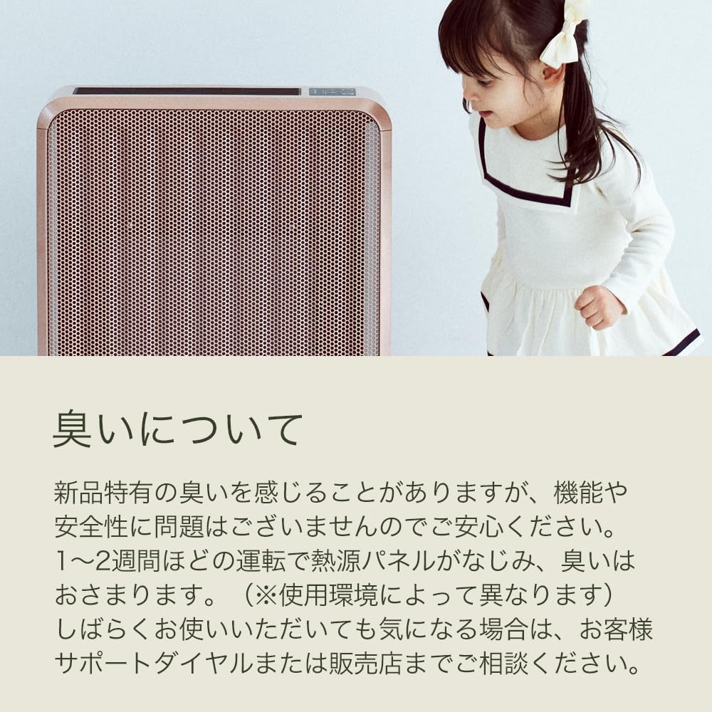 Amazon | [アウトレット品] エムテック ケノンヒータースグダン オイル