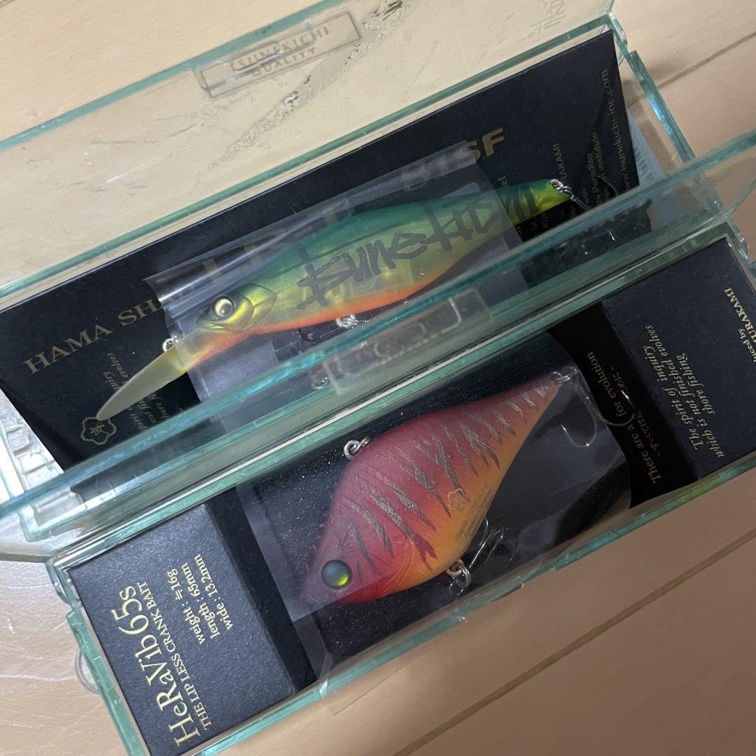 Amazon.co.jp: 常吉 ルアー シャッド バイブ : おもちゃ 