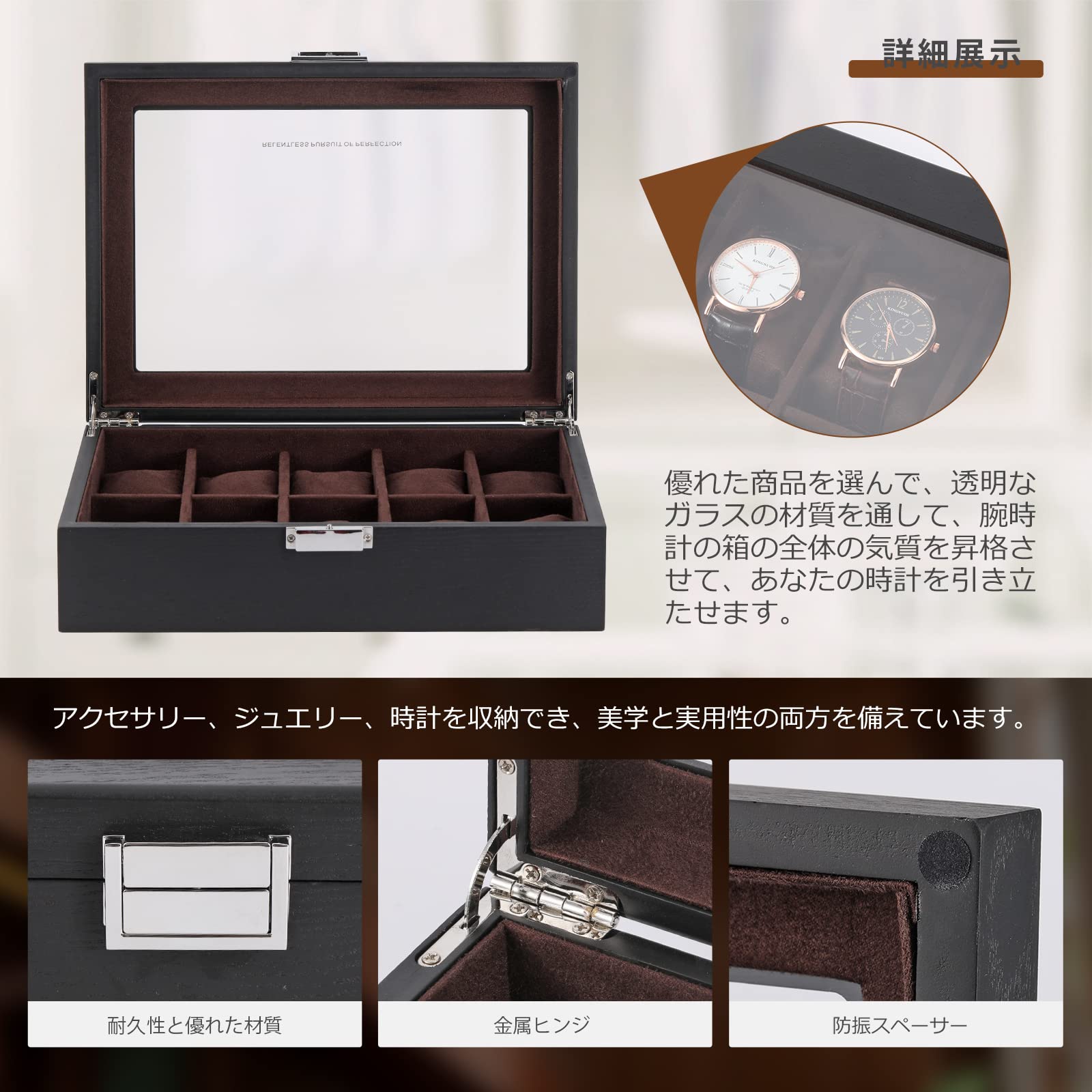 Amazon.co.jp: NEWTRY 腕時計収納ケース コレクションケース 腕時計 