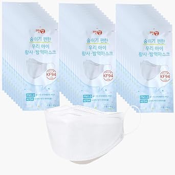 Pack of 30 Clean Top Premium 3D Disposable White Kids KF94 Face Mask, Age 3-9 Old, 4-Layer Filters, Protective Nose Mouth Covering Dust Mask, Individual Packs, Made in Korea.
