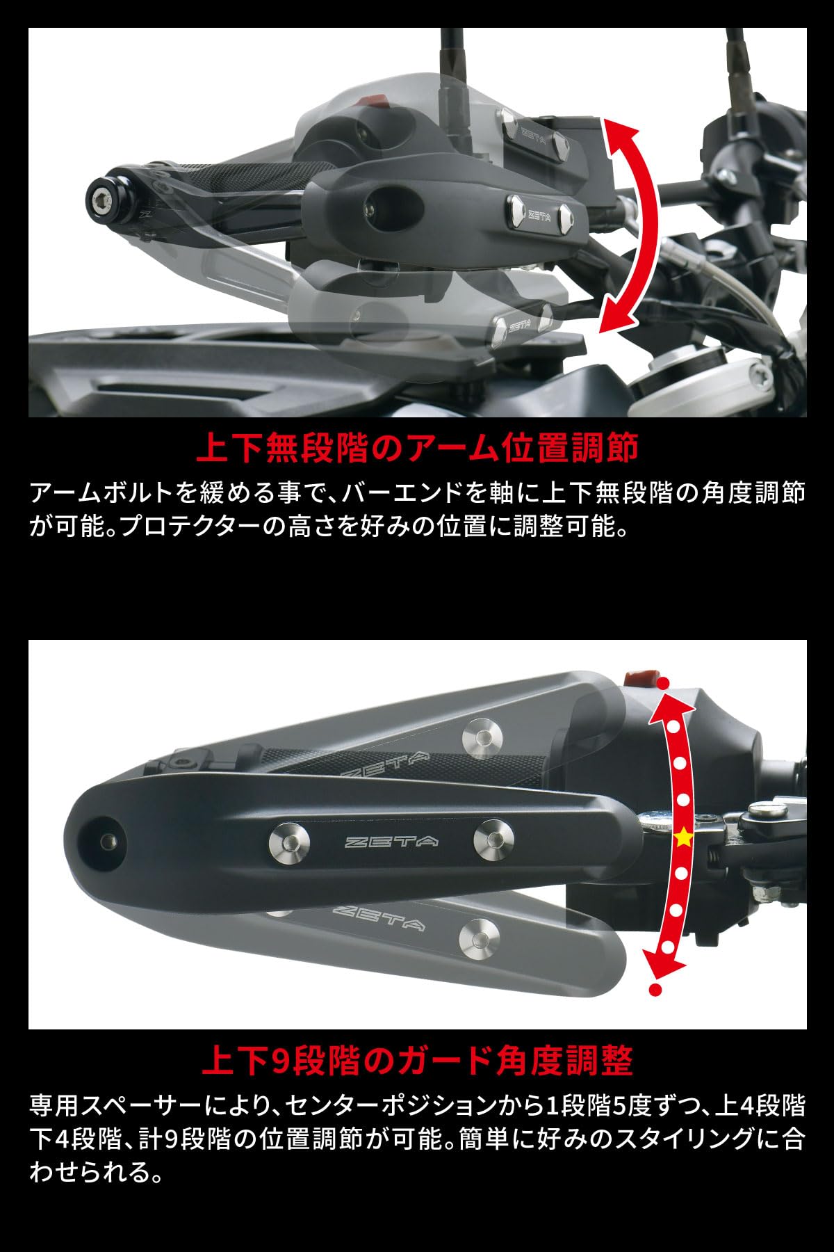 Amazon | ジータレーシング(ZETA RACING) KATANA, GSX-S1000GT