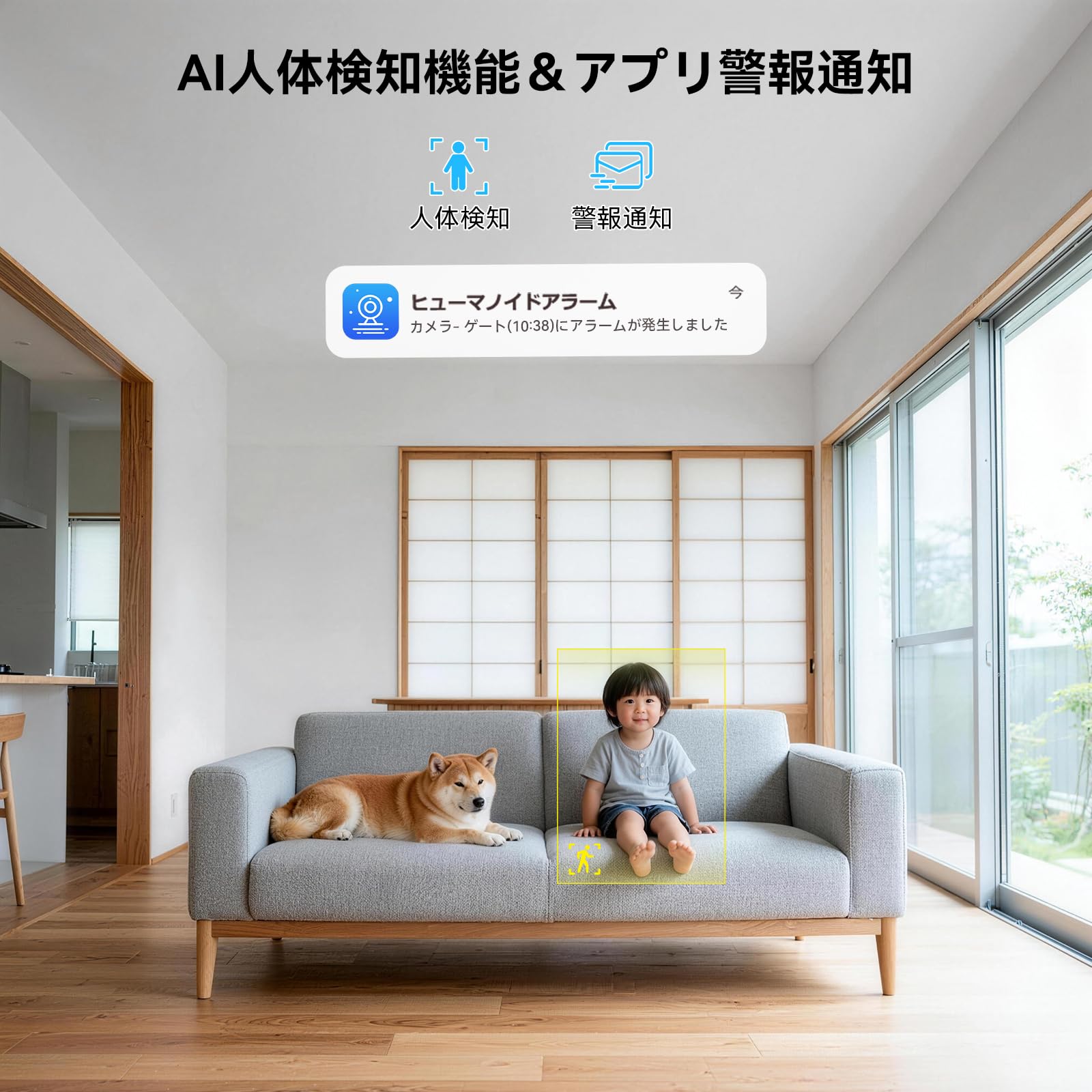 Amazon.co.jp: 防犯カメラ 屋外 ワイヤレス 無線屋外防犯カメラ 防水
