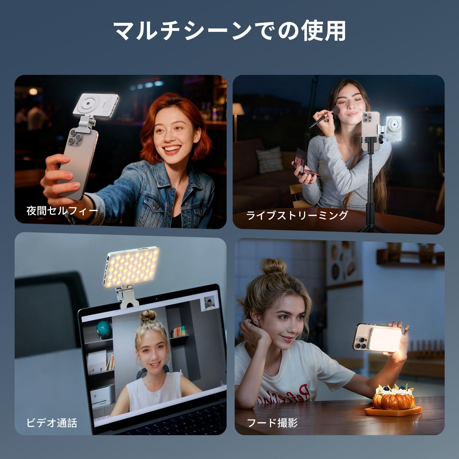 Amazon.co.jp: SmallRig M3 マグネット式セルフィースマホLEDビデオ