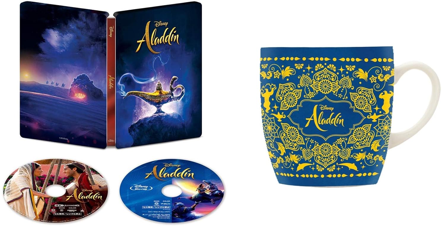 Batman La série animée - L'intégrale des 4 saisons - Coffret Blu-Ray - DC COMICS004