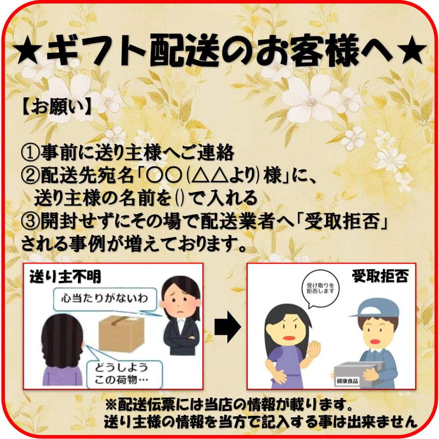Amazon.co.jp: 明月堂 博多 通りもん 15個 (個梱包)/ 専用袋付 【家族