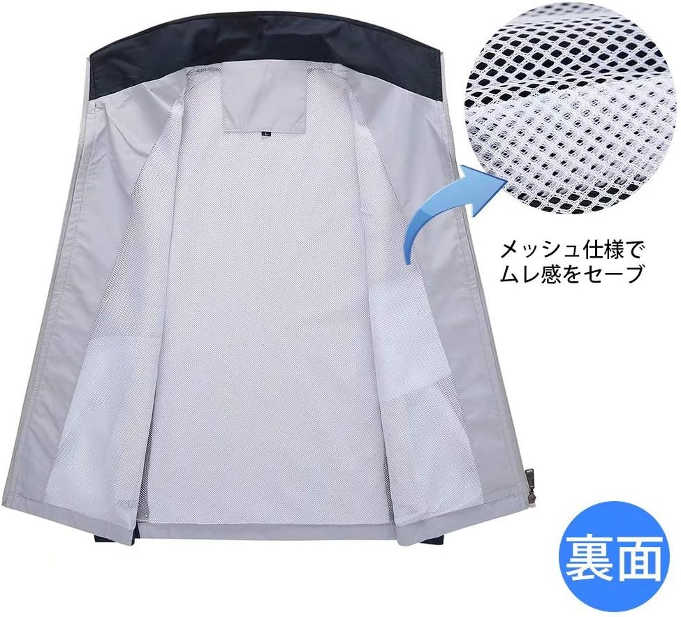 練習ジャージ Amilige ジャージ セーラーカラーフロントZIPジャージ