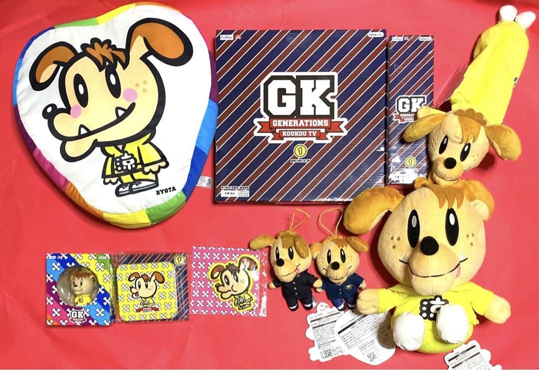 Amazon.co.jp: GENERATIONS高校TV 片寄涼太 ぬいぐるみ クッション 