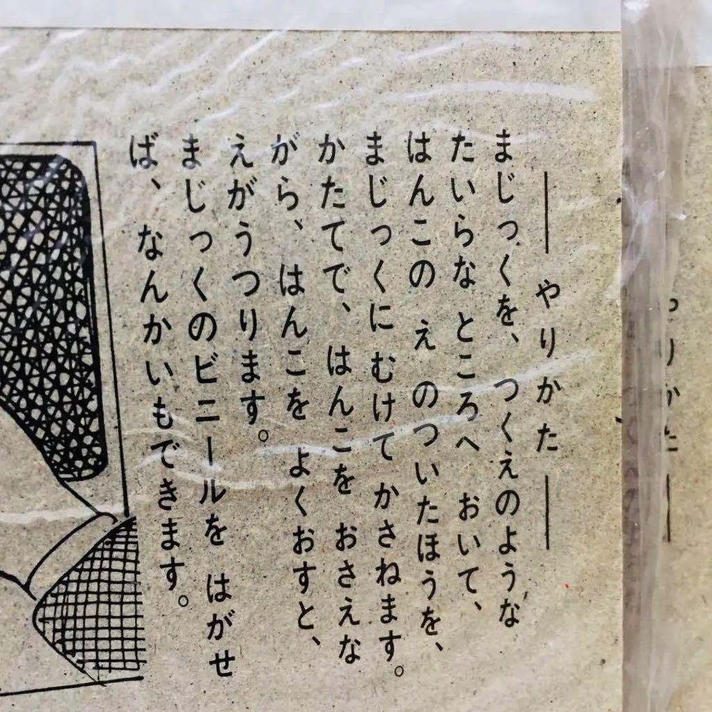 Amazon.co.jp: 太陽戦隊サンバルカン スーパー戦隊シリーズ マイナー