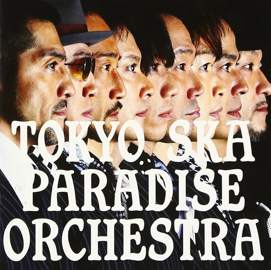 葉祥明 ★パラダイスソング 葉祥明 ☆パラダイスソング 葉祥明 ☆パラダイスソング