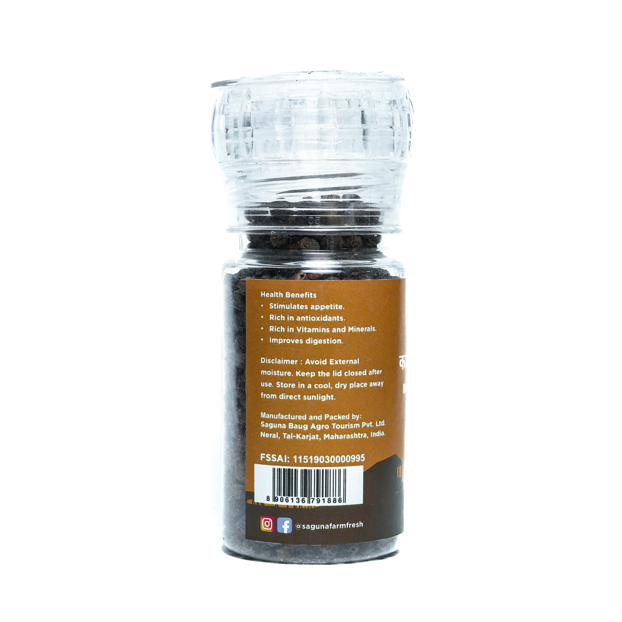 Saguna Baug Black Pepper Crusher - 100 gm 1